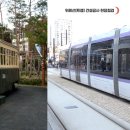 현대복정서비스 이미지