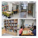 백세시대하나로