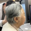 포낙보청기 안양범계센터 이미지