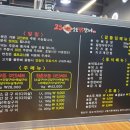 더벤티상모점