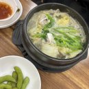 중앙로복국 이미지