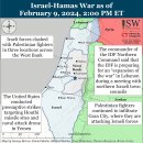 이란 업데이트, 2024년 2월 9일(이스라엘, 팔레스타인, 하마스, 헤즈볼라, 후티 이미지