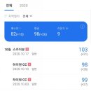 한종스크린골프 이미지