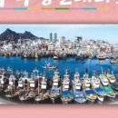 제35회 목포전국국악경연대회 이미지