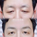 하이런 빌리어드 클럽 이미지