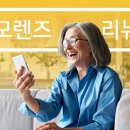 다비치안경 세종청사점 이미지