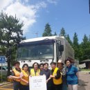 녹산동행정복지센터 이미지