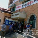 무산경로당 이미지