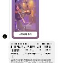 특별한 일은 없어도 작은 행복을 느끼는 날이 되면 좋겠어