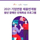 티아이컨설팅 이미지