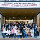 동아대학교 법학전문대학원 이미지