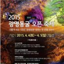 광명약품 이미지