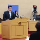 전라남도강진의료원 이미지