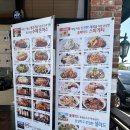 돈까스클럽부천오정점 | 돈까스클럽 부천 오정점 내돈내산 후기