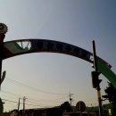 왕산 해수욕장 이미지