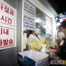 역촌-019 이미지