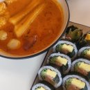 진짜엄마김밥