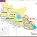 해밀마을타운하우스 이미지