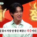 이화여자대학교 임상치의학대학원 이미지