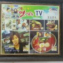 강산면옥 이미지
