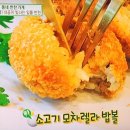 한나겸키친