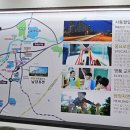 남양파크아파트 이미지