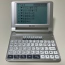 (주)디앤피 | 베스타 전자사전 BK-50 내돈내산 후기