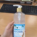 금와약국 네이버블로그