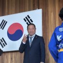 진주유도관 이미지