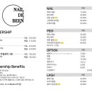네일드빈 - 수영구 | 네일드빈