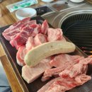 흑돼지삼백식당오크밸리점 이미지