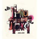 엉뚱한 상상 이미지