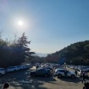 성불주차장 이미지