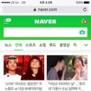 하하민박 이미지