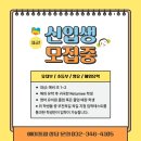 옥길유치원5 이미지