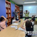 더나눔 경북도민일보
