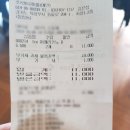 주식회사 아를