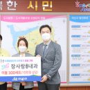 장사랑연합내과의원 뉴스웨이브