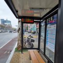 비산7동우체국 이미지