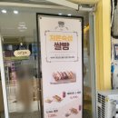 샌드위치&샐러드(야간) 이미지