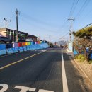 동신마을회관 이미지