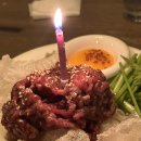 그놈포차울산전하점 네이버블로그