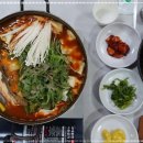 어부명가 이미지