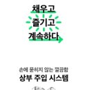 모란역전자담배프라자 이미지