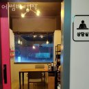 어썸바디 PT 이미지