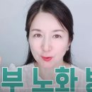 바르는 보톡스 콜라겐생성까지! 4,500원 보톡스 펩타이드 한 병만 있으면 최고급앰플팩! 주름완화! !! 후기다수! 이미지