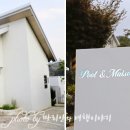 하루키즈풀발라 이미지