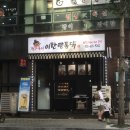 GS25 동탄남광장점 이미지