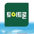 24아이스크림샵 이미지