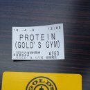 골드짐 휘트니스 이미지